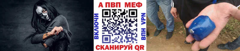 блэк спрут   дарнет шоп  Хотьково  A PVP СК 