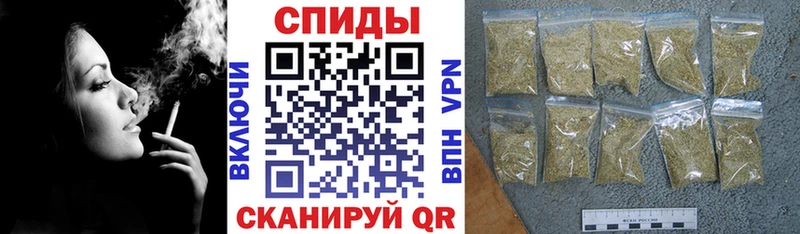 где можно купить наркотик Хотьково БУТИРАТ бутандиол