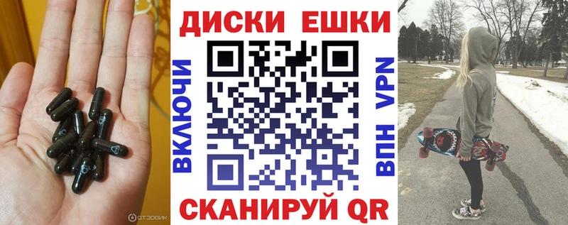 Экстази Cube  цены наркотик  Хотьково 
