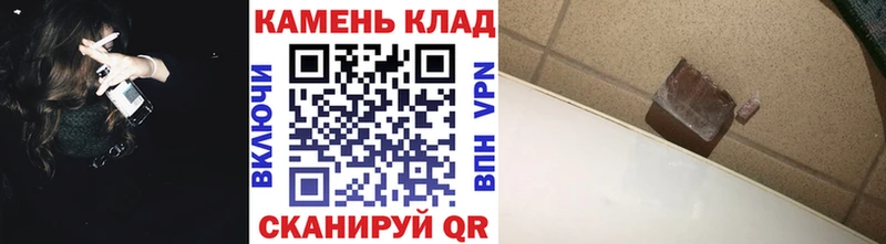 ГАШ гарик Хотьково