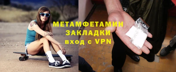 СК Арсеньев