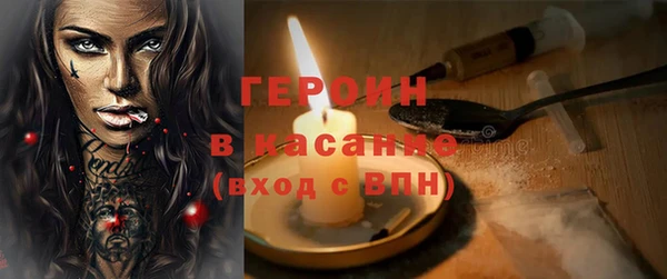 СК Арсеньев