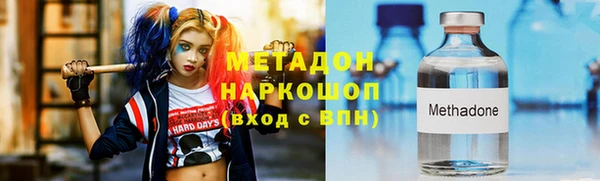 СК Арсеньев