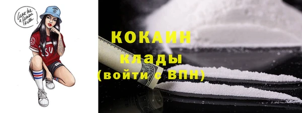 таблы Аркадак