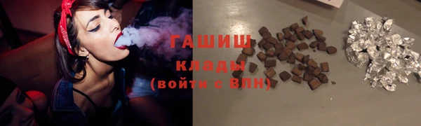 таблы Аркадак