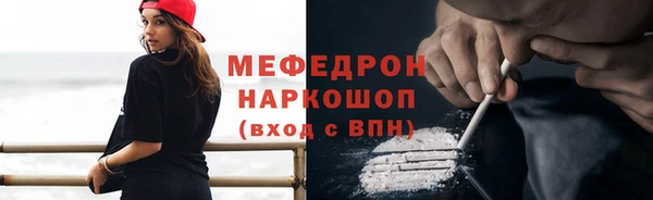 СК Арсеньев
