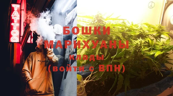 амф Армянск