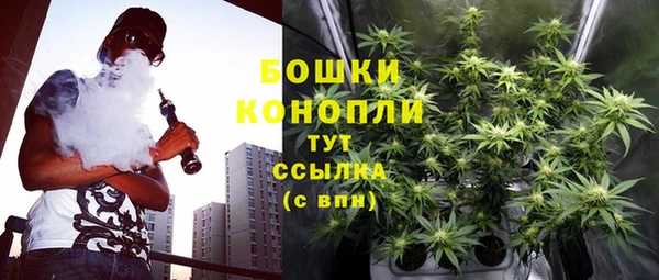 амф Армянск