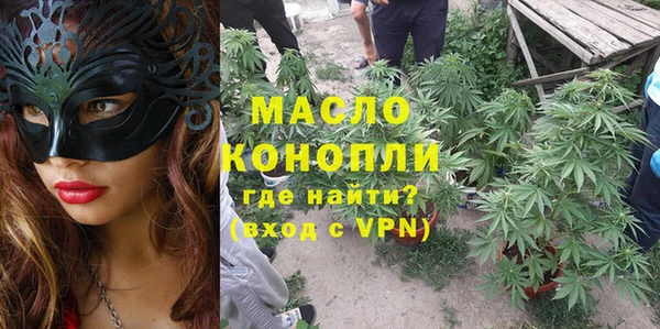 таблы Аркадак