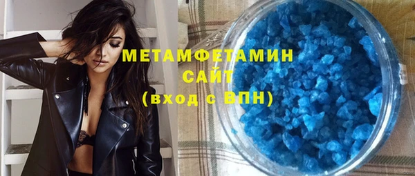 СК Арсеньев