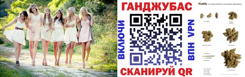ссылка на мегу ССЫЛКА  Хотьково  Конопля конопля  магазин продажи наркотиков 